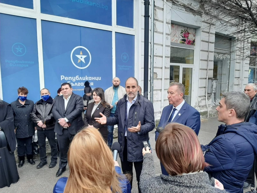 Официално откриха офис на ПП „Републиканци за България“ във Видин