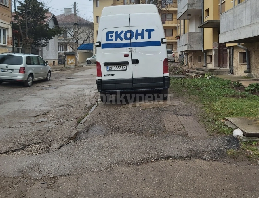 Да паркираш по врачански СНИМКИ