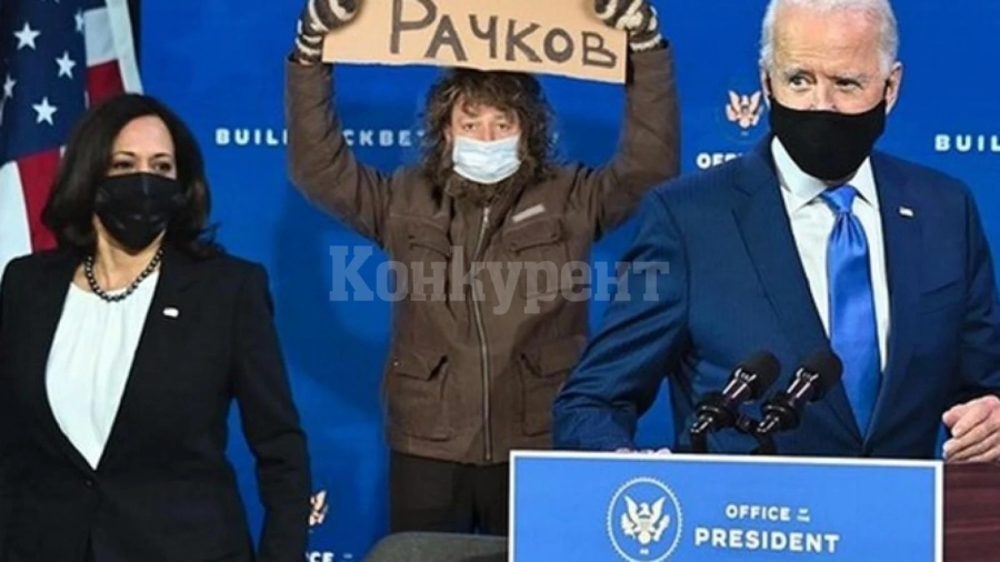 Рачков настоява: Върнете Рачков
