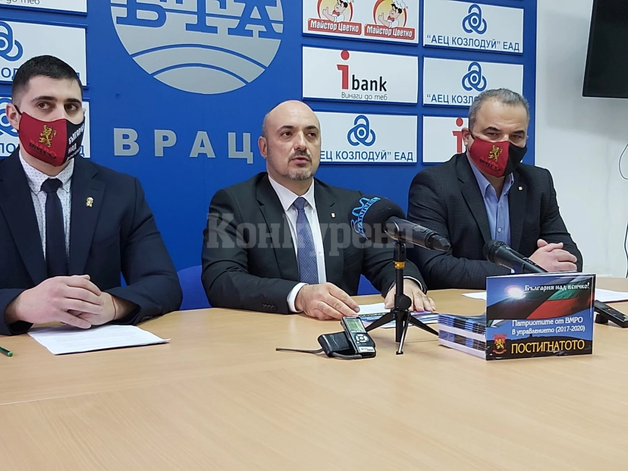 Красимир Богданов ще води листата на ВМРО на изборите