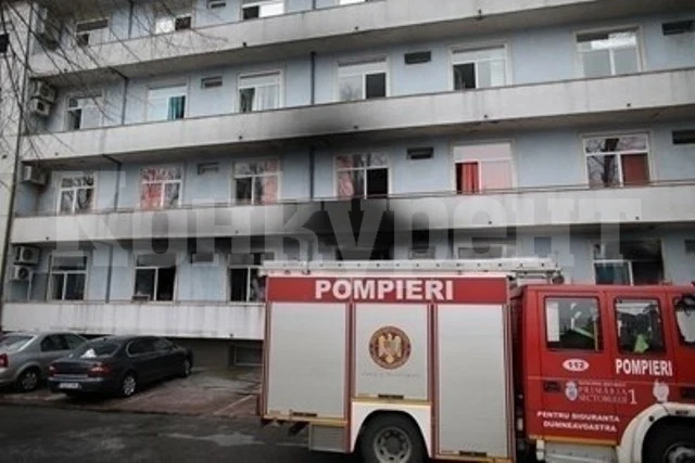 15 са вече жертвите на пожара в болница в Букурещ