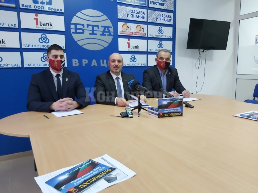 Войводи предлагат промени в бюджета на Враца