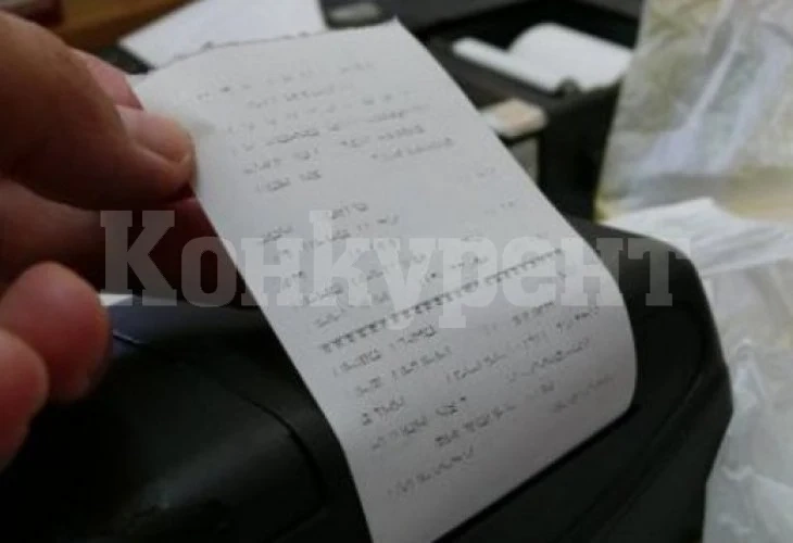 Касова бележка от „Джъмбо” с артикул „ресто” за 2 ст. взриви мрежата СНИМКИ