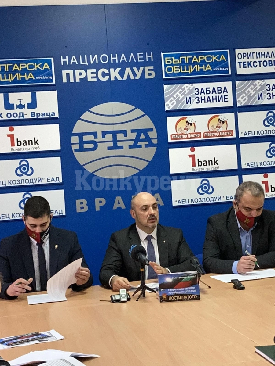 Красимир Богданов: ВМРО изпълни обещанията си