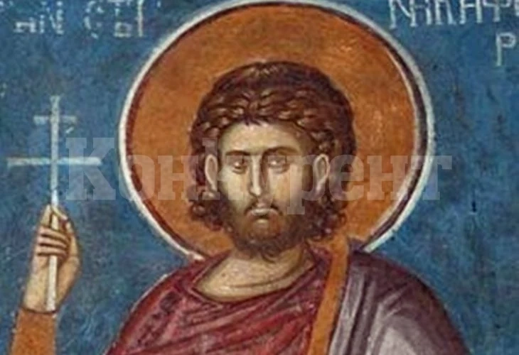 Празник: Красиви имена черпят за най-драматичната история в Православието