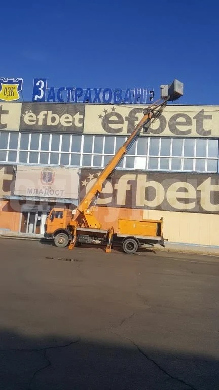 Зала \