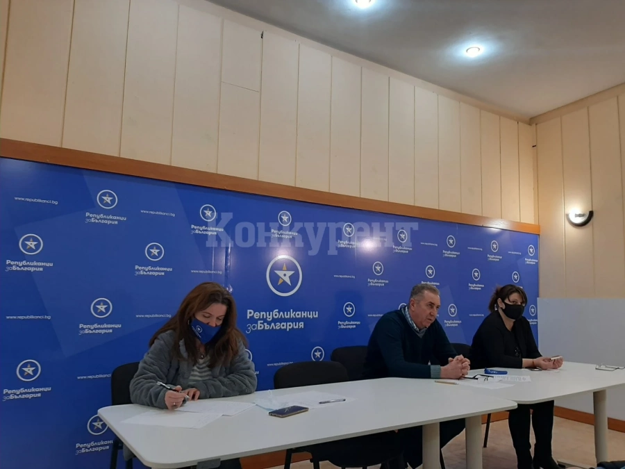Във Видин се проведе събрание на областната структура на ПП „Републиканци за България“