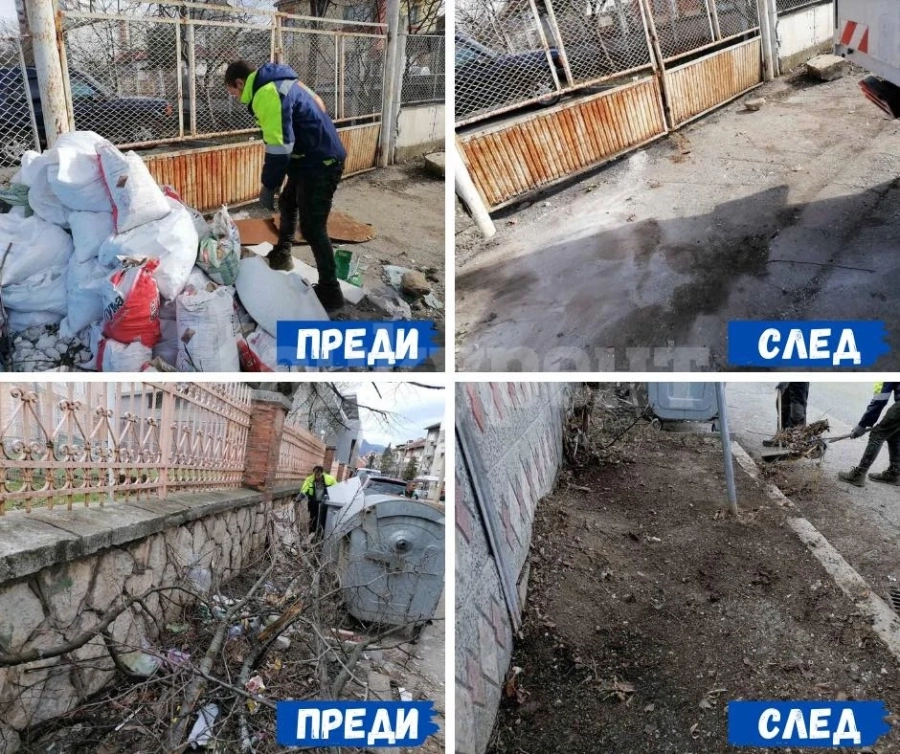 Акция на БКС за нерегламентирано изхвърлени отпадъци във Враца СНИМКИ