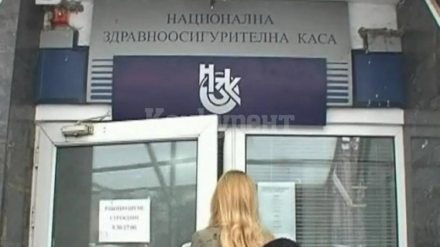 Здравният министър ще контролира независимата НЗОК