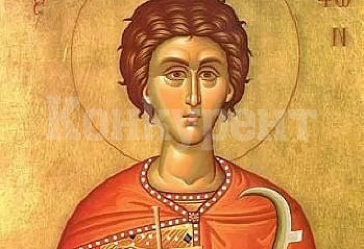 Днес е Трифоновден
