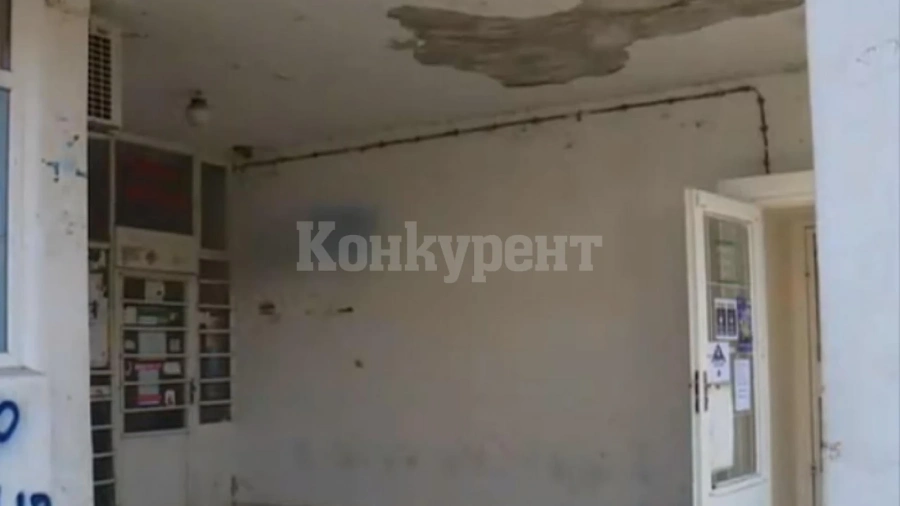 Мизерия и студ за пациенти и медици в наша болница