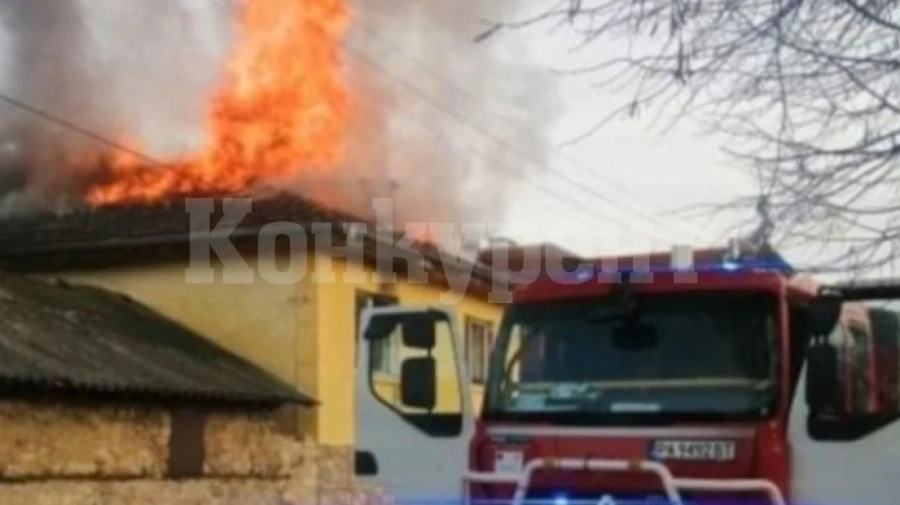 Дете подпали къща в Добролево