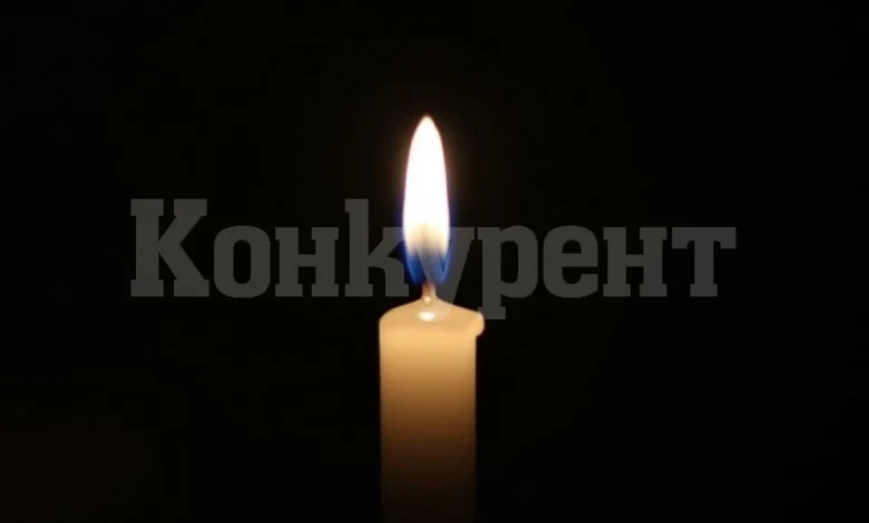 Почина легендарна фигура за наш популярен клуб