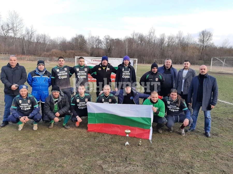 Чавдар спечели турнира в Бяла Слатина, посвети трофея на Финката