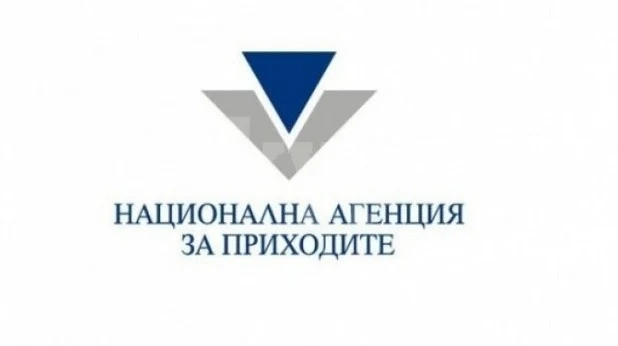 До 28 февруари работодателите подават справки за доходи, изплатени през 2020 година на физически лица