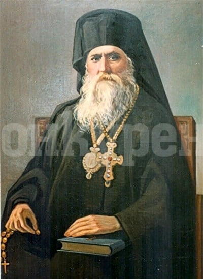 149 години от избора на Видинския митрополит Антим I за български екзарх