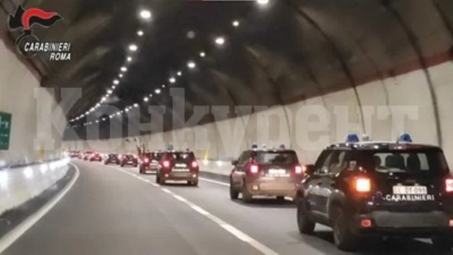 Арестуваха 33-ма за наркотрафик в Италия, българин преговарял с колумбийците
