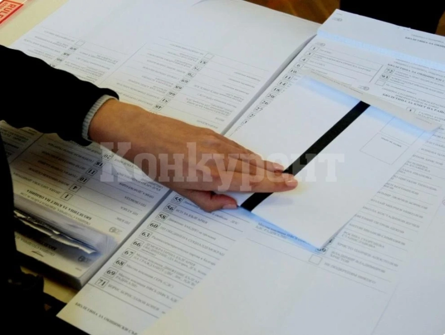 С над 6000 са намалели избирателите в област Монтана, само в община Чипровци са се увеличили