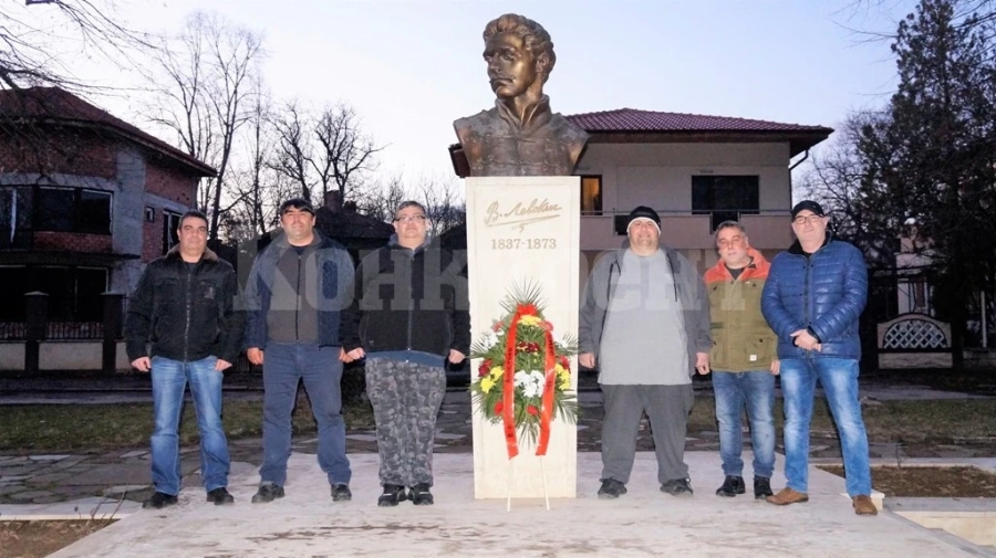 Местна организация „Васил Чекаларов“ на ВМРО - Мездра почетe паметта на Апостола на свободата