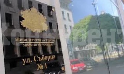 Пращат фалшиви имейли от името на Министерството на туризма