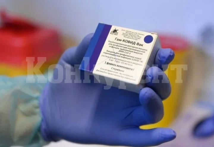 Международният интерес към \