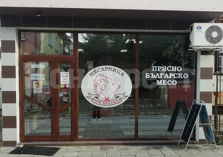 Месарница „При братята“ привлича врачани с уникални испански наденици