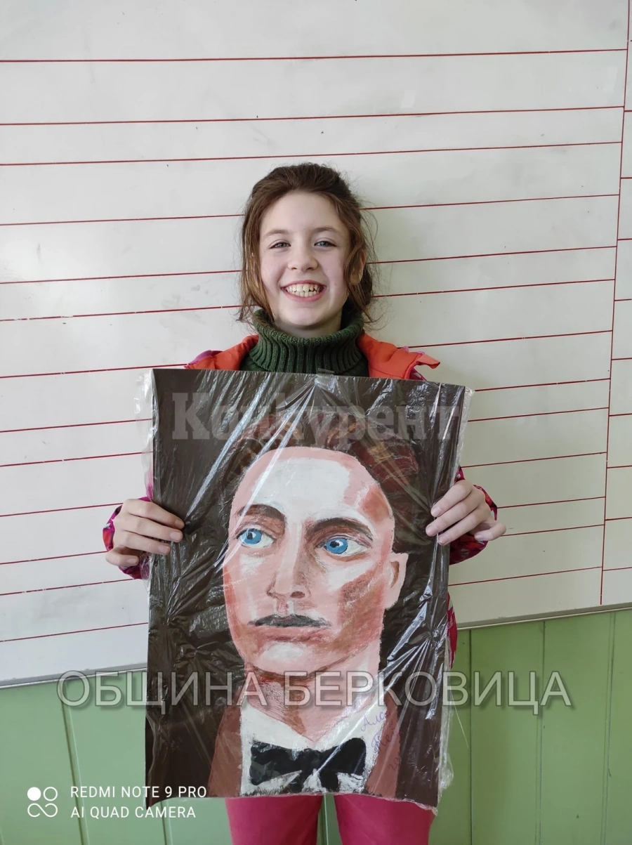 Ученичка от Берковица със специалната награда в Международния конкурс „Моят Левски“