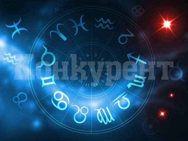 На работното си място може да се сблъскате със сериозни проблеми - хороскоп за 23 февруари