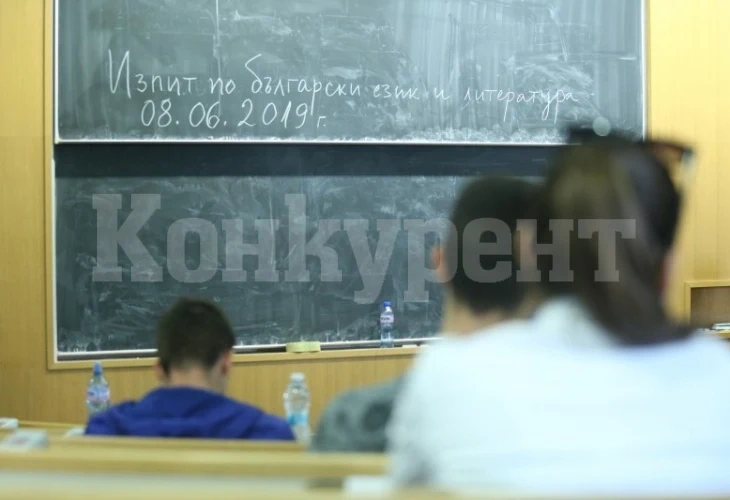 Промяна в матурите! Практически задачи изместват наученото наизуст