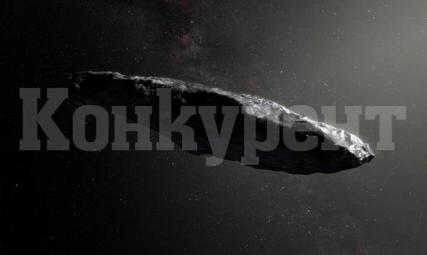 НАСА бие тревога: Днес към земята идва астероид, който...