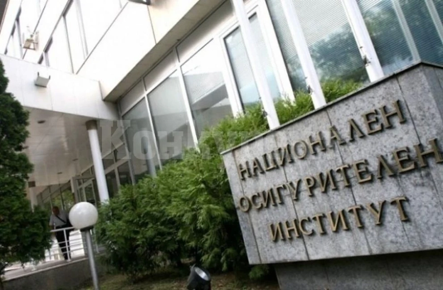 НОИ-Враца търси двама експерти по осигуряването, ще им дават по минимум 900 лева