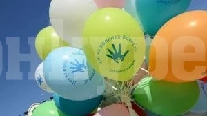 С водосвет и молебен отбелязваме Международният ден на хората с редки болести във Враца