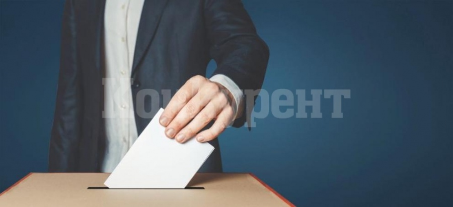 Бели хартиени бюлетини от печатницата на БНБ на вота