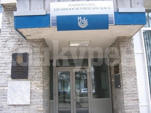 Почва извънредна проверка на здравната каса в Монтана