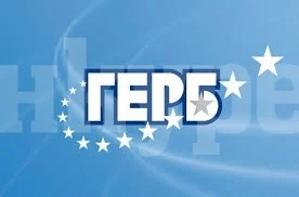 ГЕРБ залага на жени в Северозапада