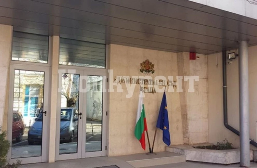 Съдии и съдебни служители зарадваха с мартеници младежите от Дневен център за деца и младежи с увреждания „Зорница“