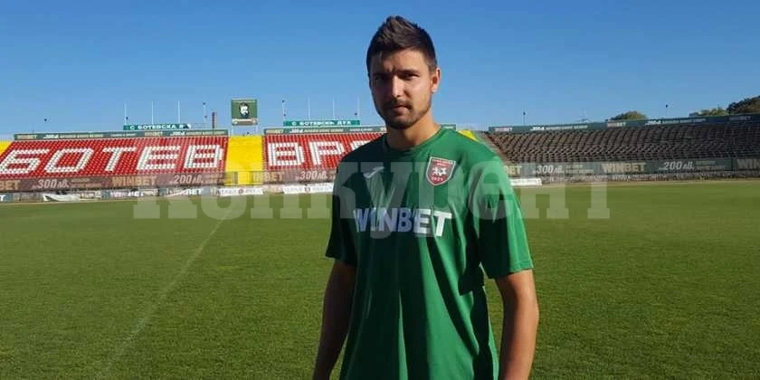 Наказаха един от Ботев /Вр/ и 2-ма от Монтана