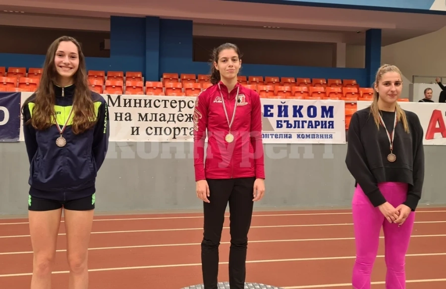 Сребро за Василена на петобой