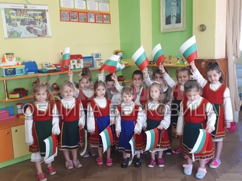 Деца от детски градини в Берковица празнуваха 3 март