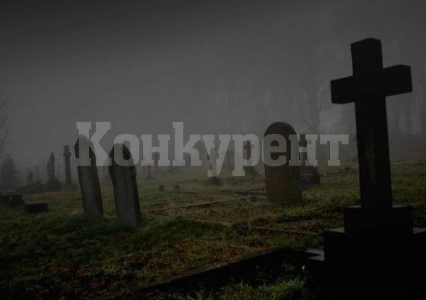 Страшен скандал заради трупове и гробове