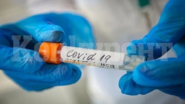 Тринадесет нови заразени с COVID-19 в област Видин