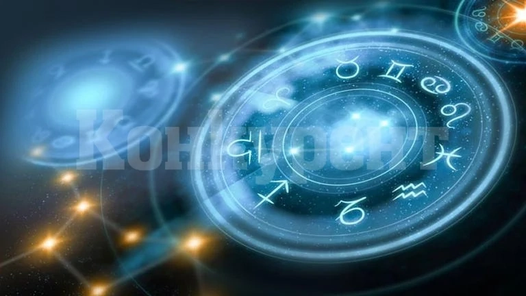 Хороскоп за 10 март: Разочарования, проблеми и безпаричие мъчат... 