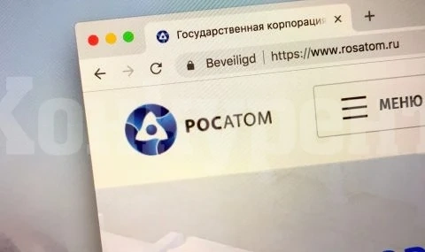 Русия разработва гориво от ново поколение на безопасност