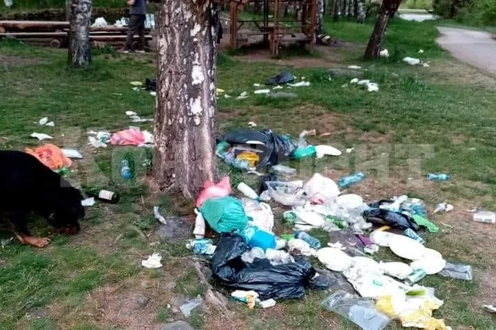 Призив към гражданите на Берковица