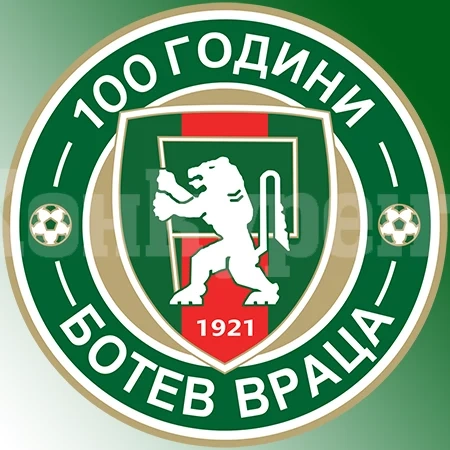 Ботев /Вр/ предлага нов формат на Първа лига