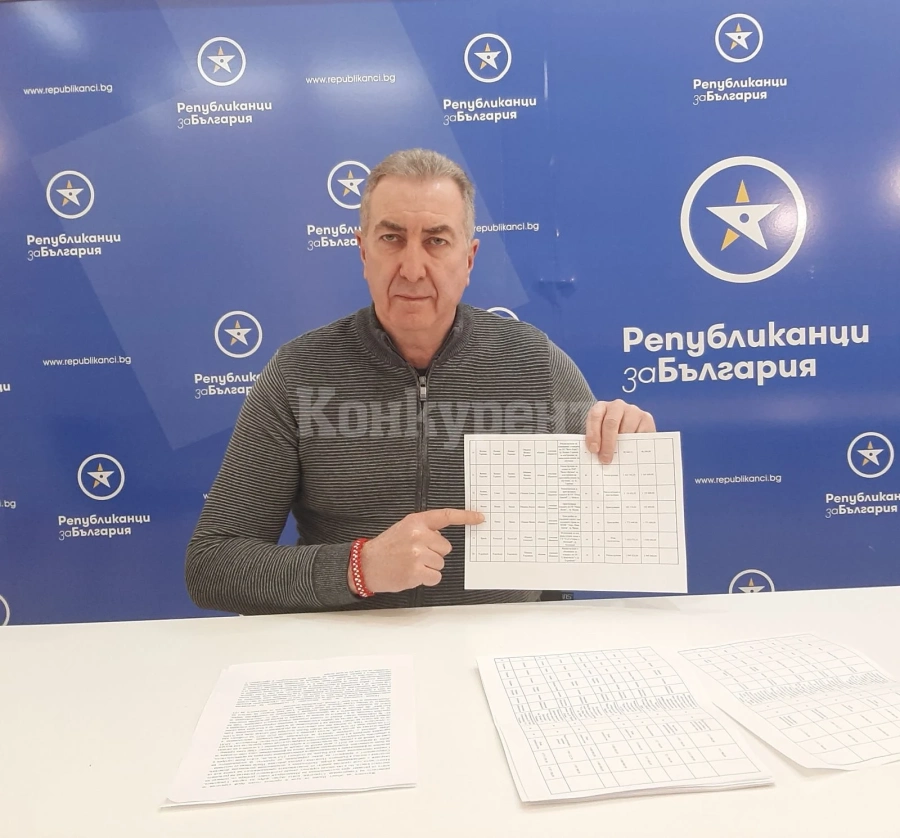 Водачът на листата на ПП „Републиканци за България“ - Видин Огнян Ценков представи акцентите от програмата на партията в сектор „Регионална политика“
