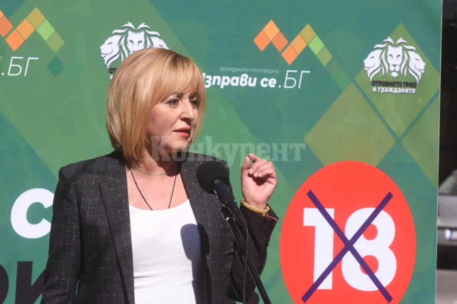Мая Манолова ще открие офис и кампанията на „Изправи се! Мутри вън!\