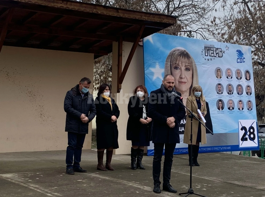 ГЕРБ-СДС представи кандидатите си в Бяла Слатина