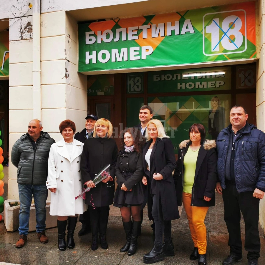 Мая Манолова: Имаме план за Северозапада