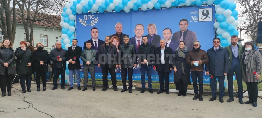 Йордан Цонев призова за рестарт на държавността